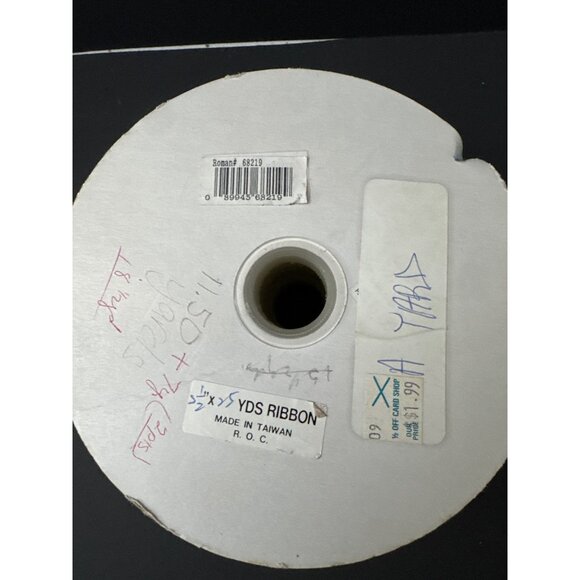 3.5 in. wide Gold Wired Ribbon - Picture 2 of 2